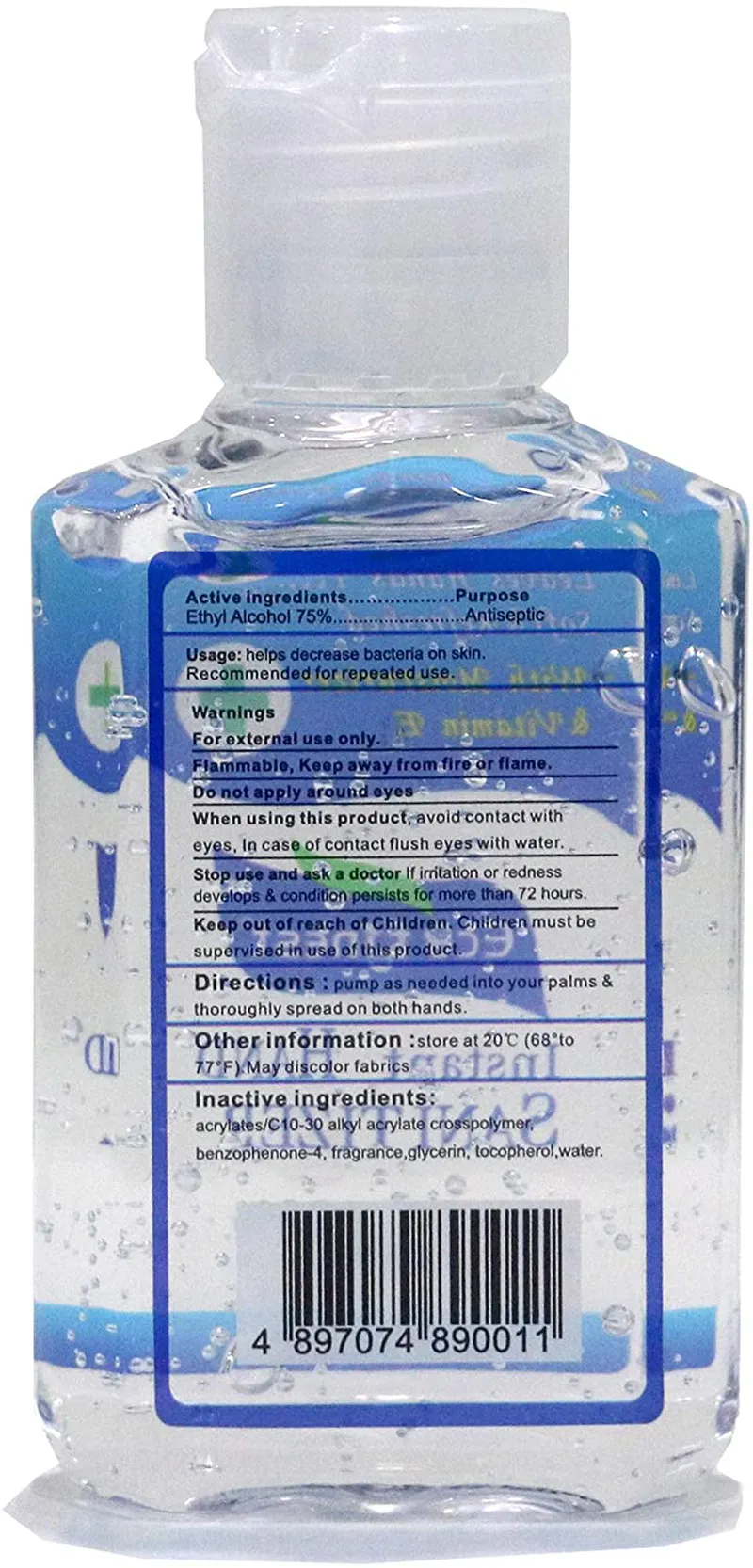Eco Finest Hand Sanitizer Gel, 5-Pack 2 Oz Travel Size, 75% Alcohol - No Rinse, Instant Clean with No Water Needed, 2 Oz Individual Size